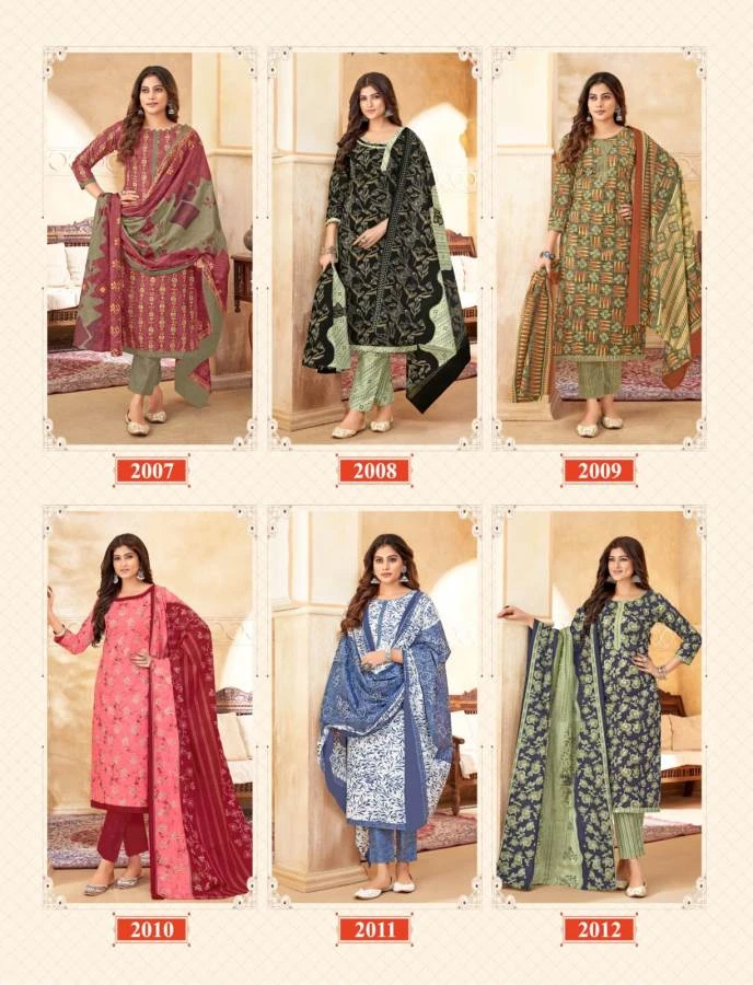 Balaji Trendy Cotton Vol 2 Cotton Wholesale Salwar Suit Catalog — Wholesale Salwar Suits, MPA wholesale from Surat — view 15